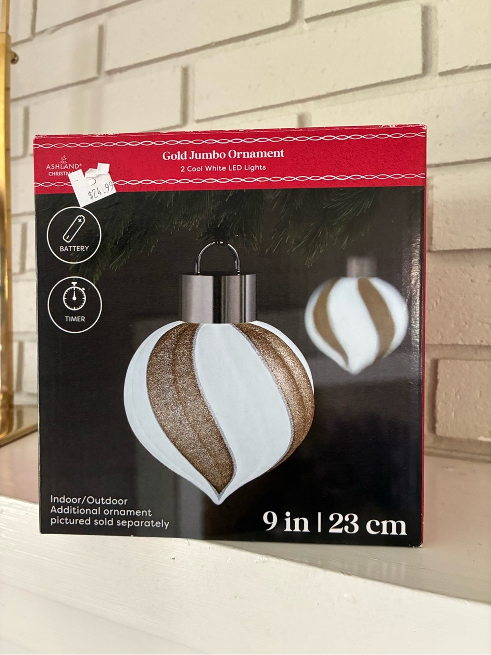 Ashland Swirl Jumbo Ornament